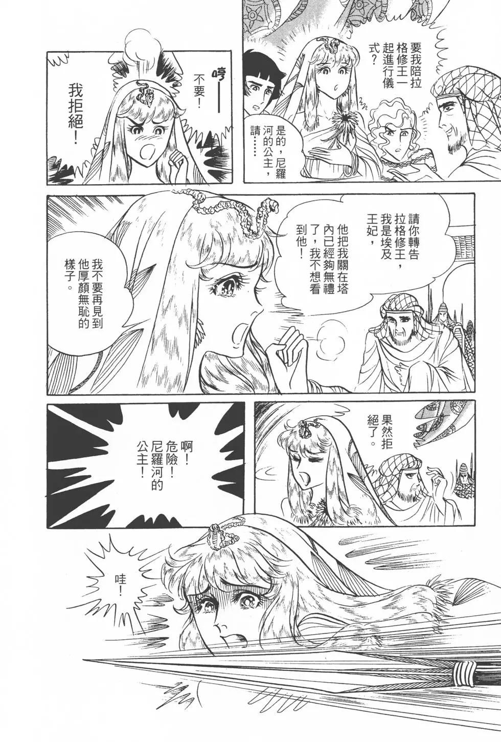 第15卷222