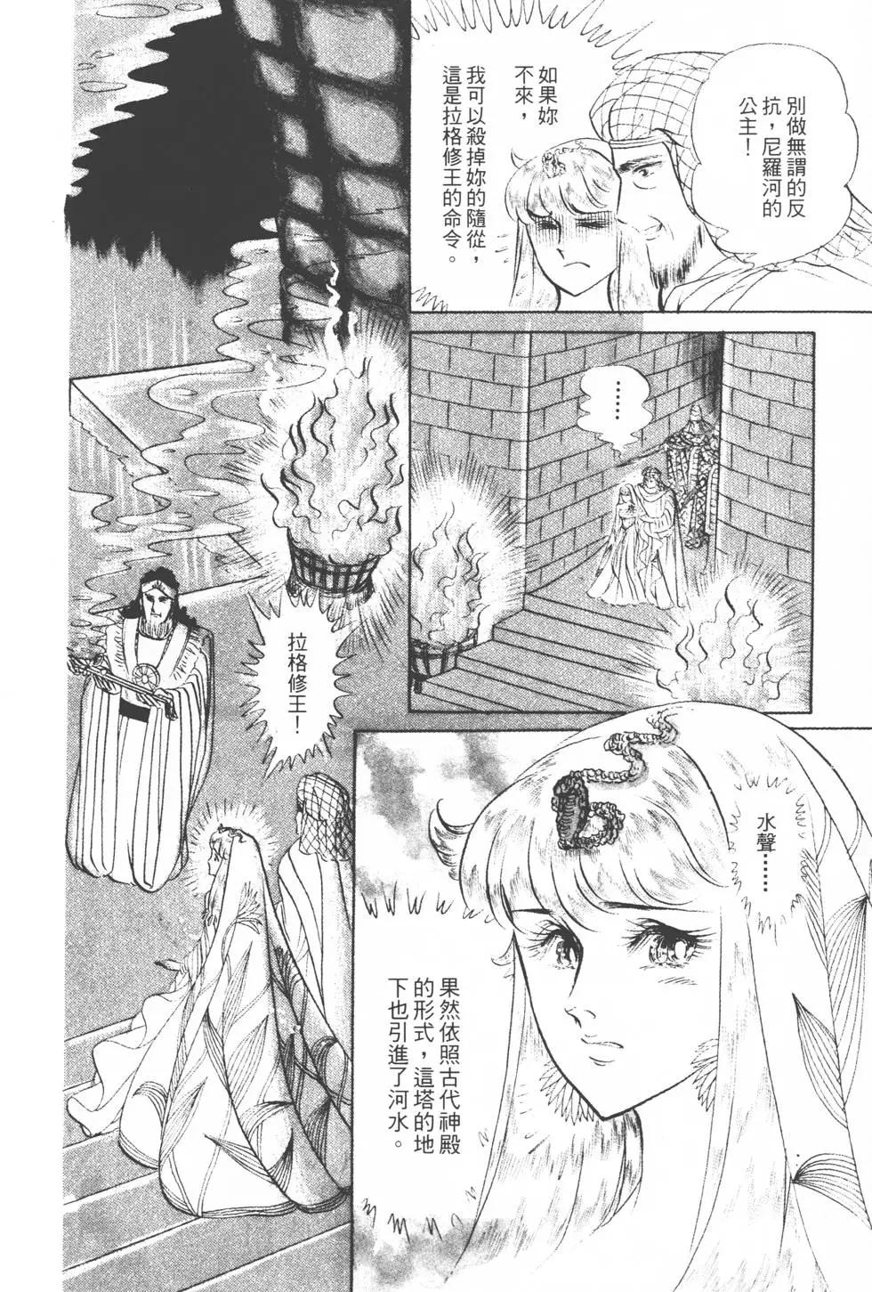 第15卷224