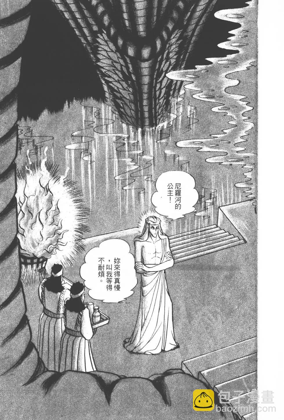 第15卷225