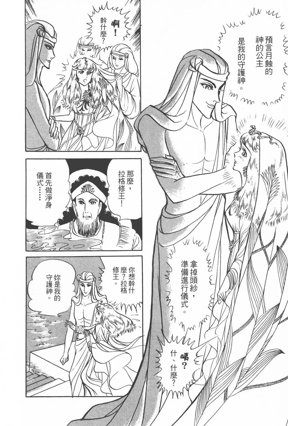 第15卷226