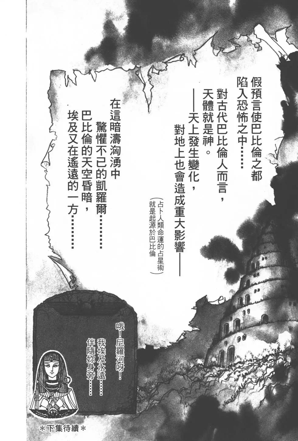 第15卷228