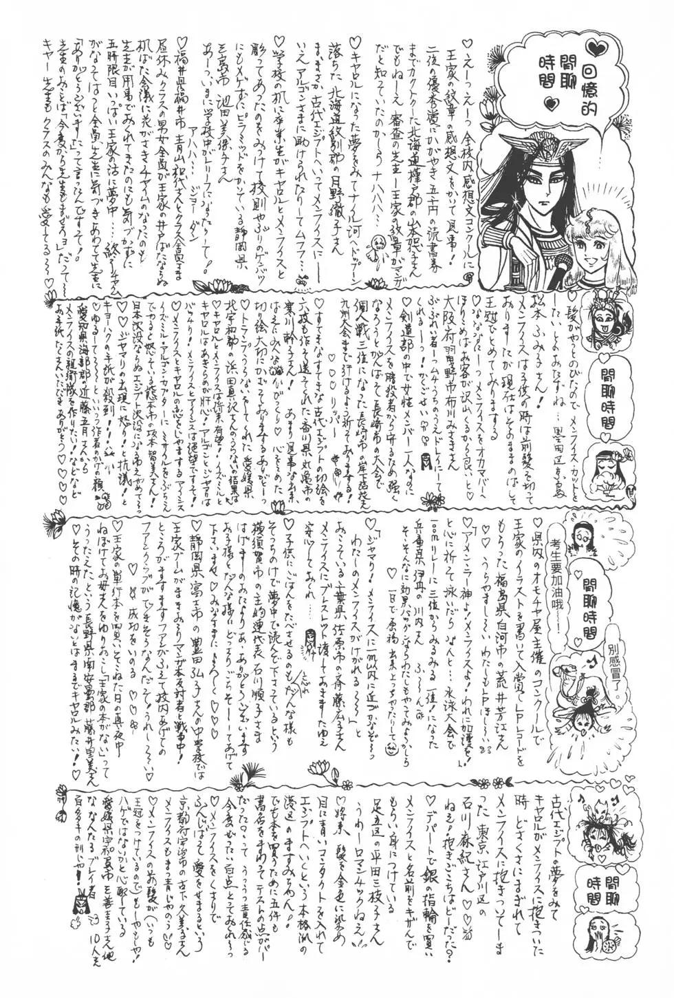 第15卷229