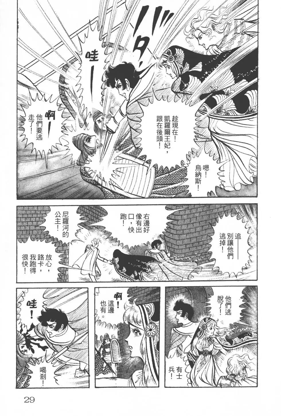第15卷27