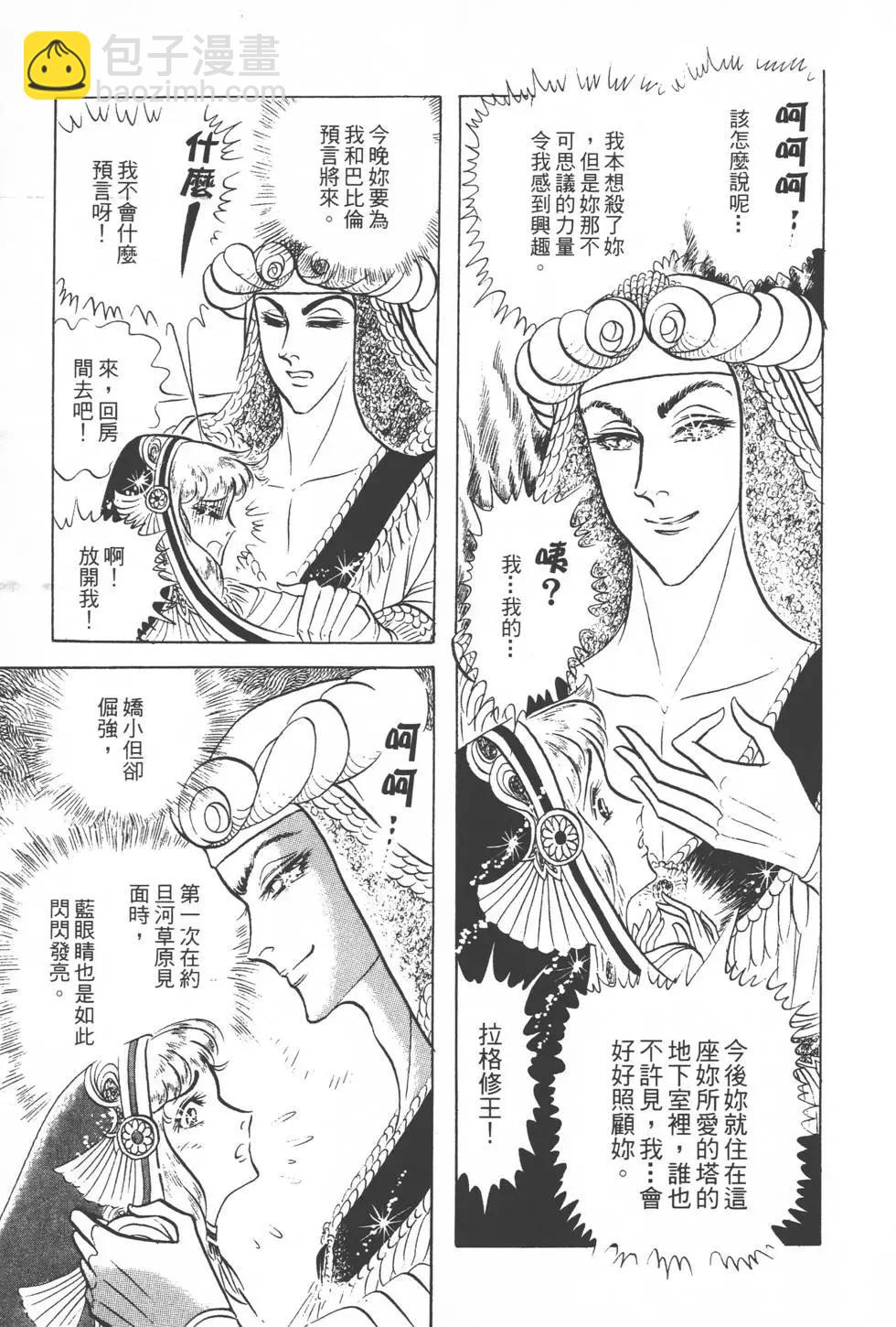第15卷33
