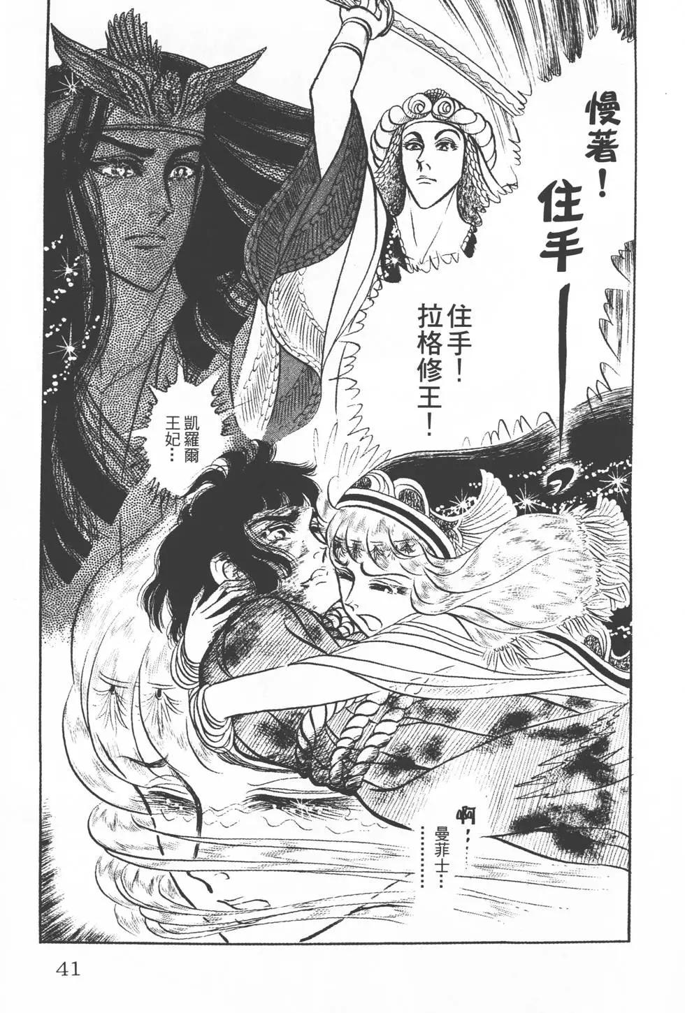 第15卷39