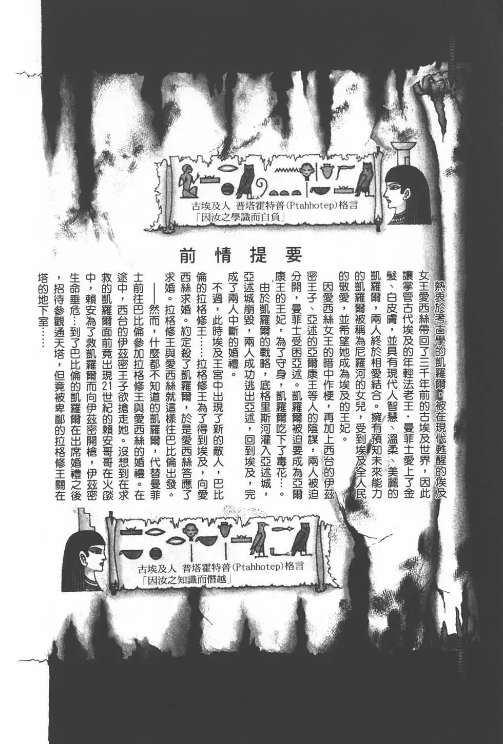 第15卷4