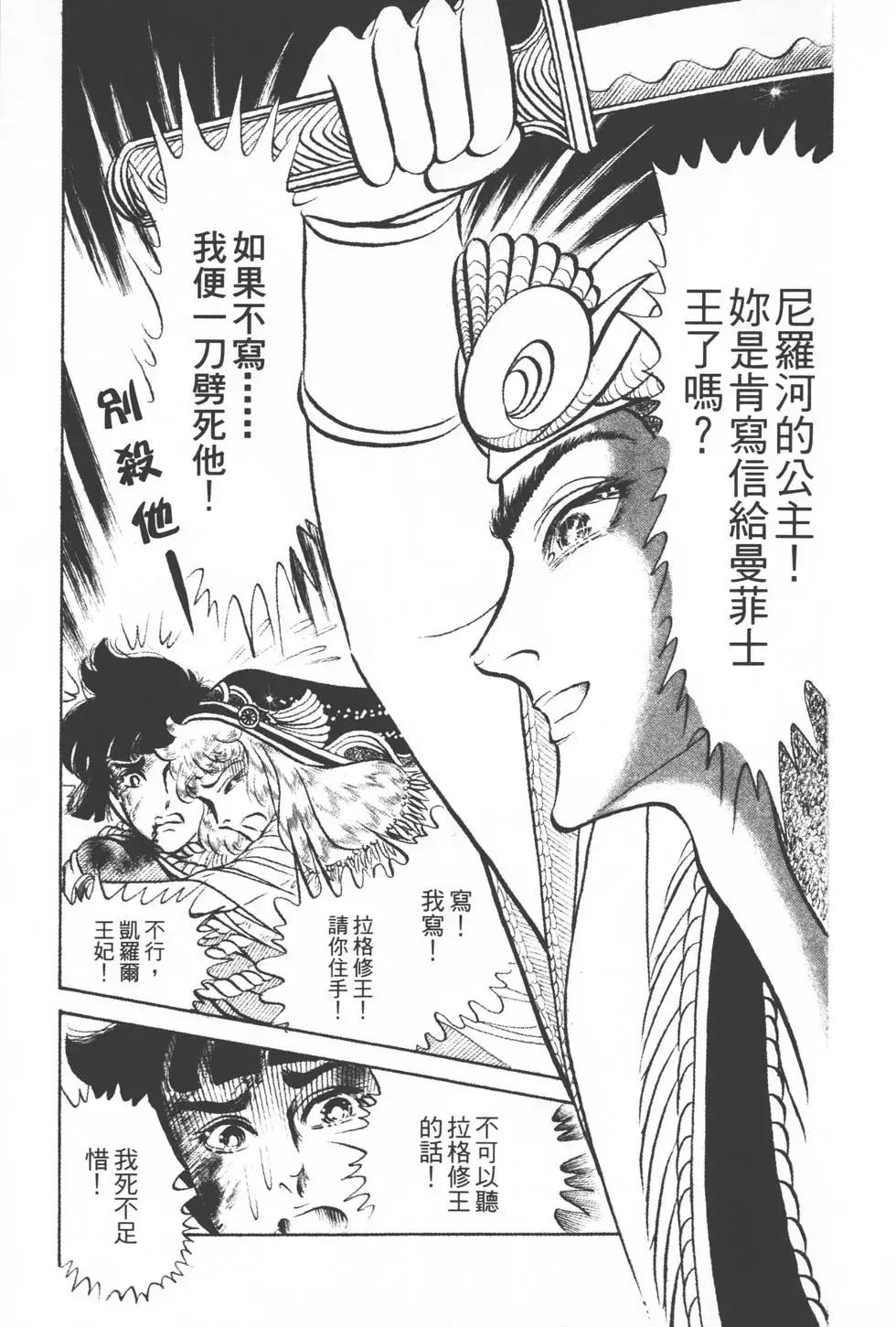 第15卷41