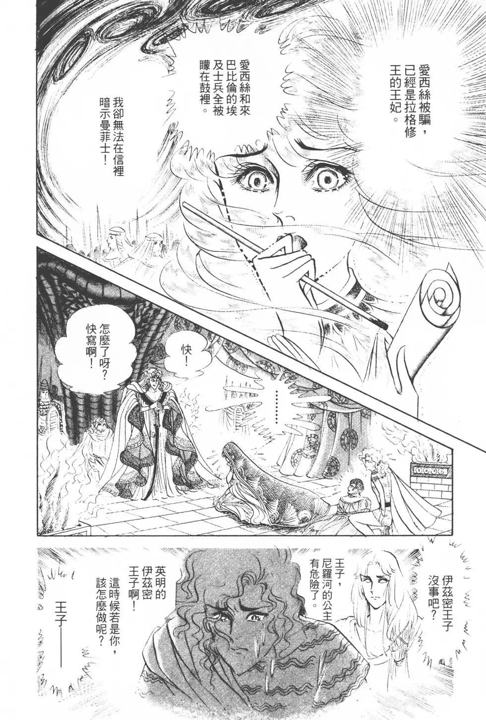 第15卷48