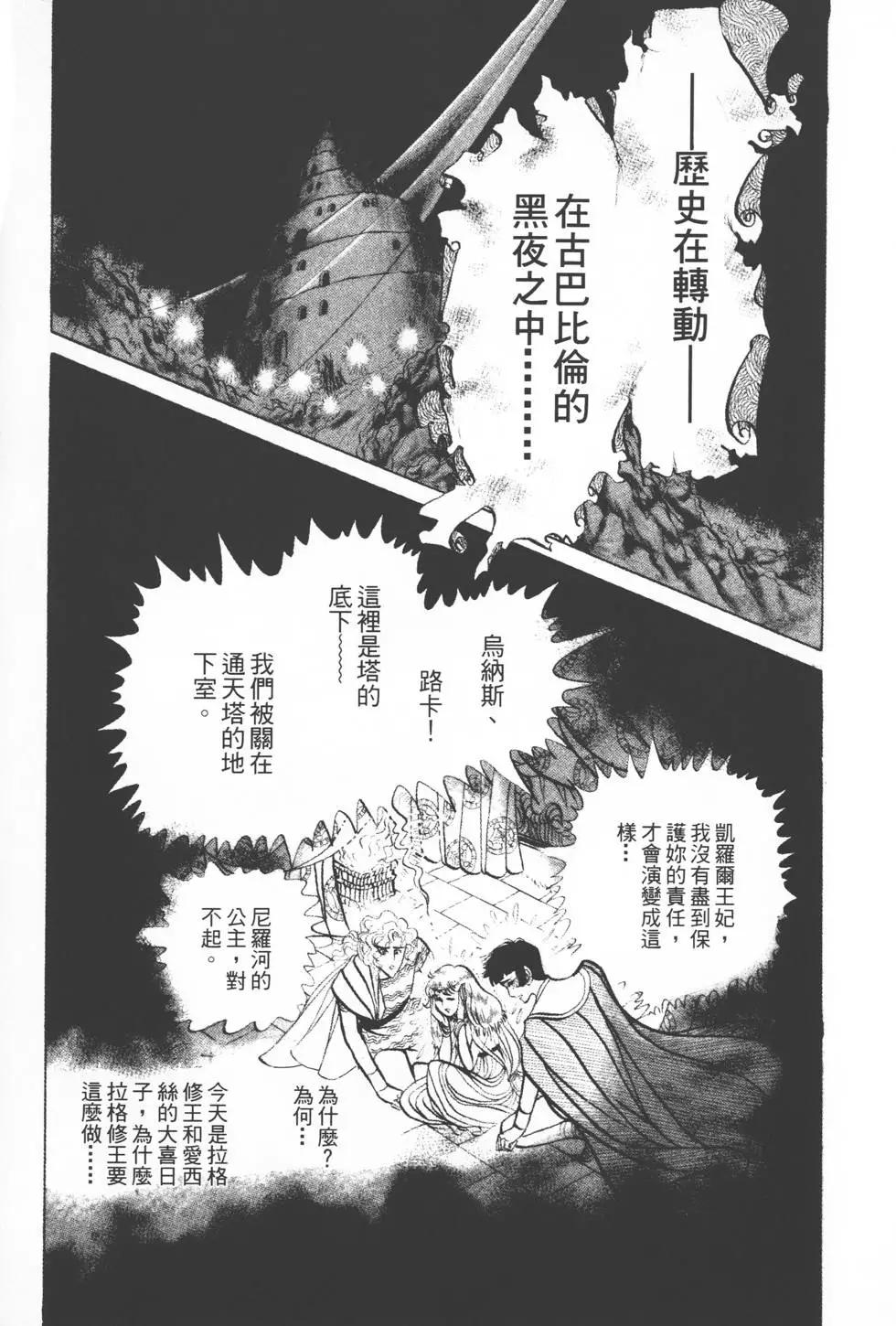 第15卷5