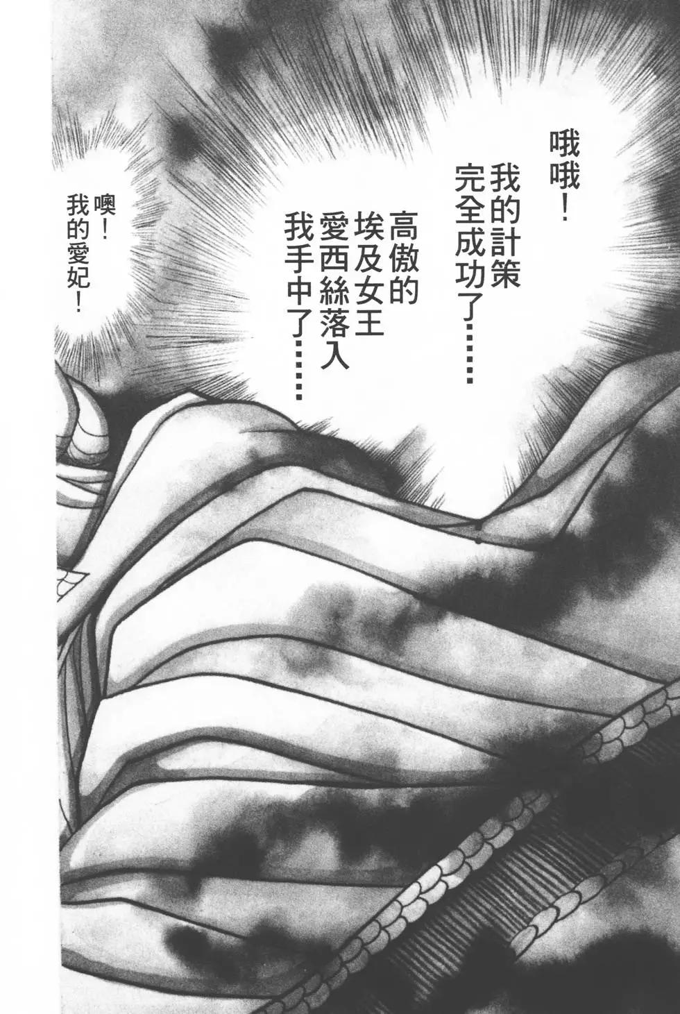 第15卷6
