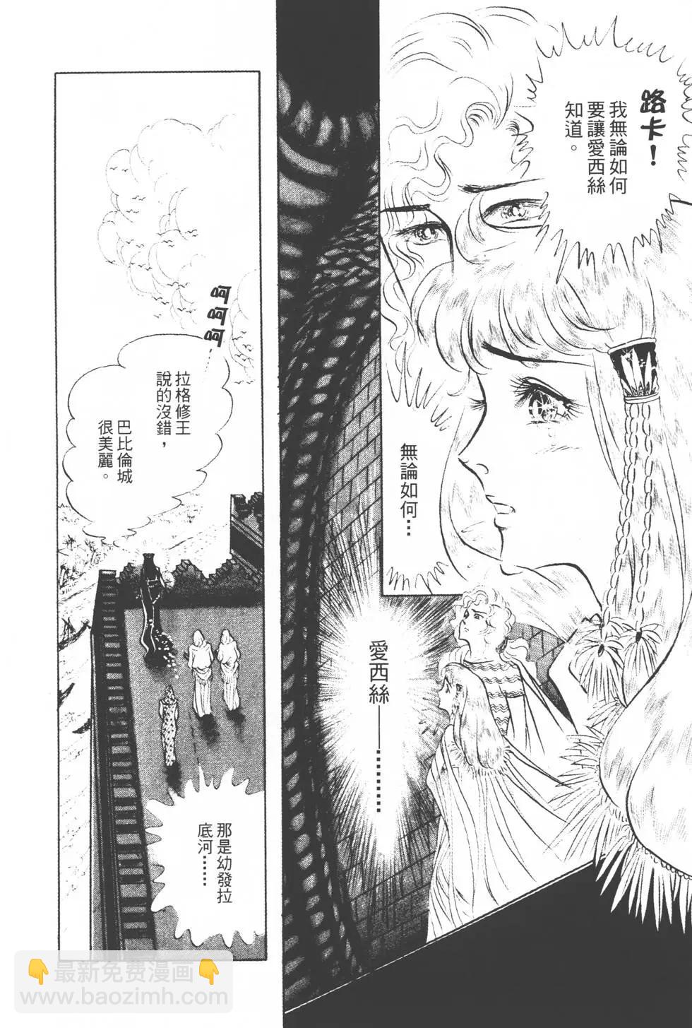 第15卷60