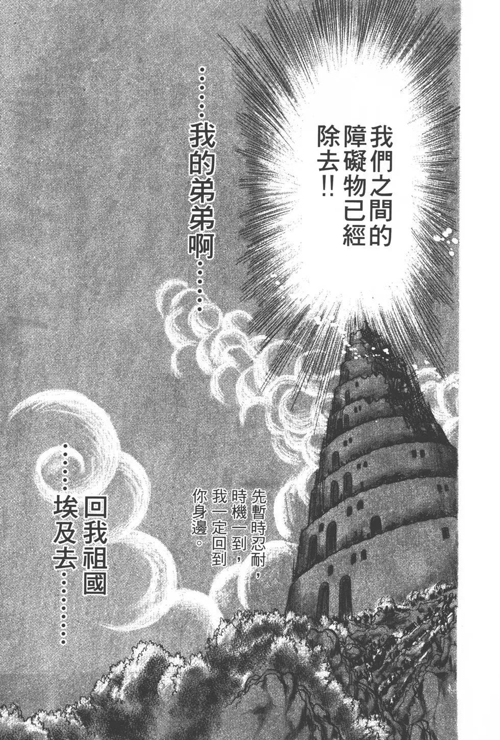 第15卷63