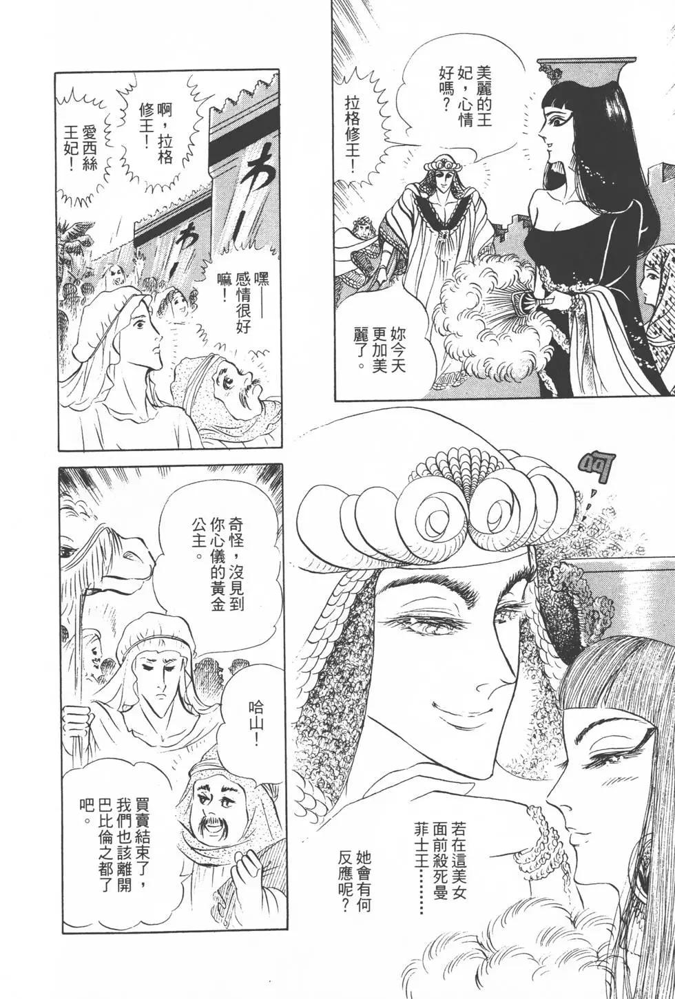 第15卷64