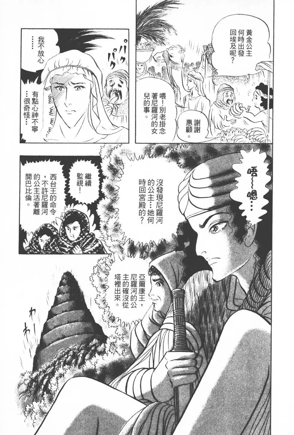 第15卷65