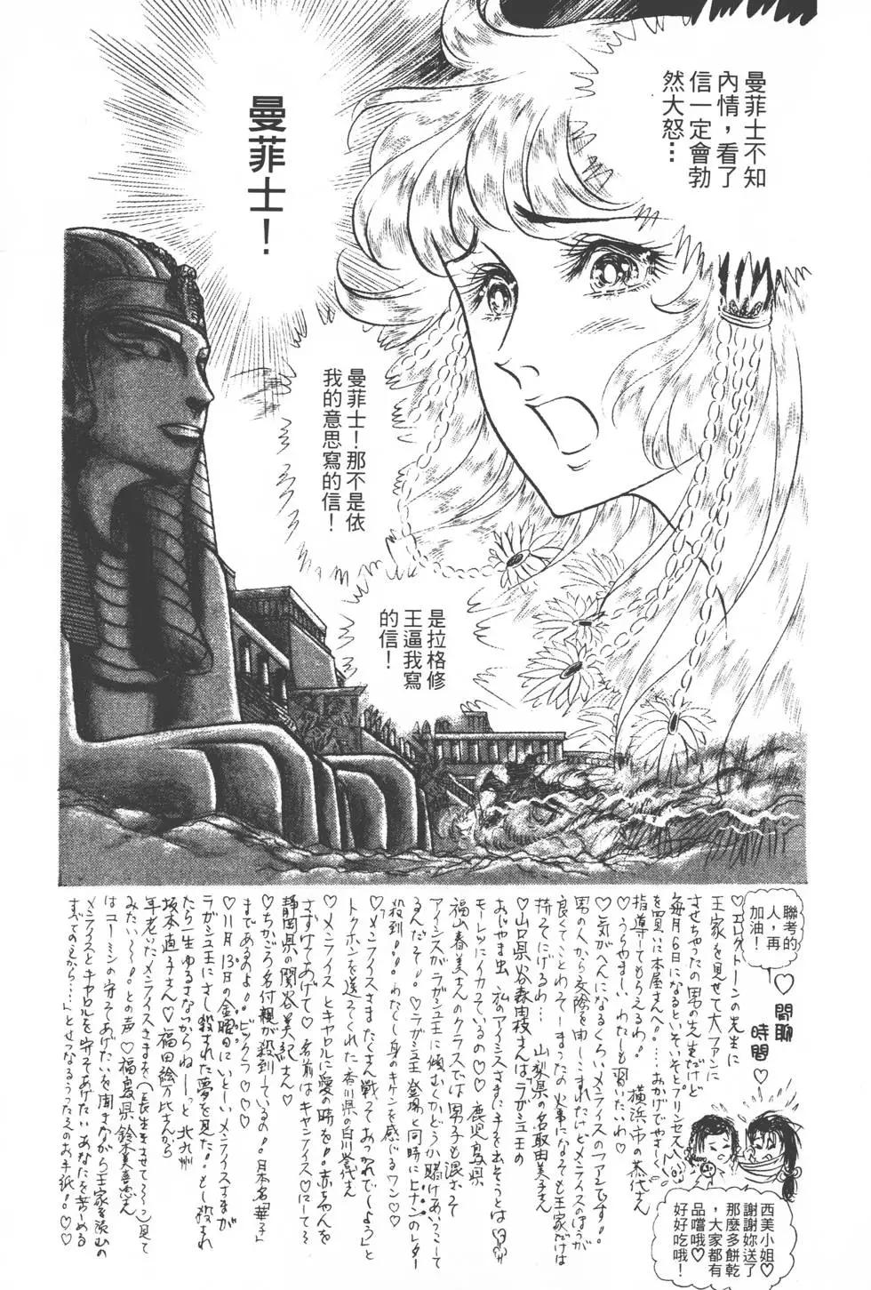 第15卷69
