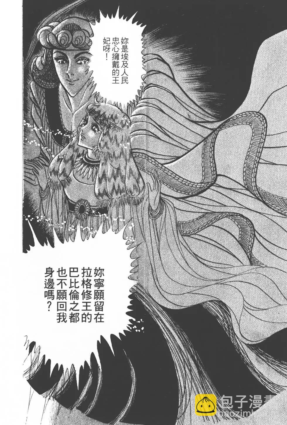 第15卷78