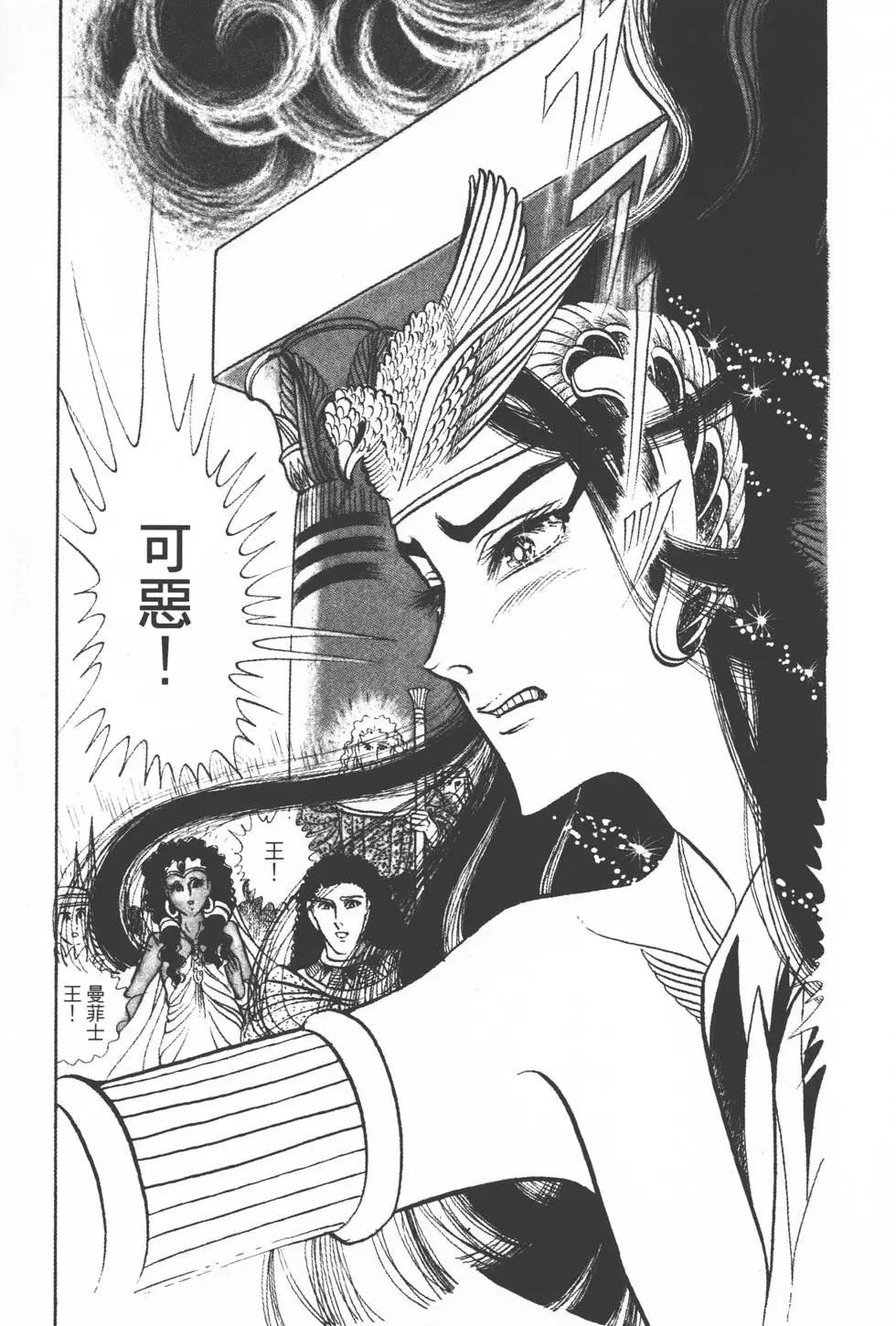 第15卷79