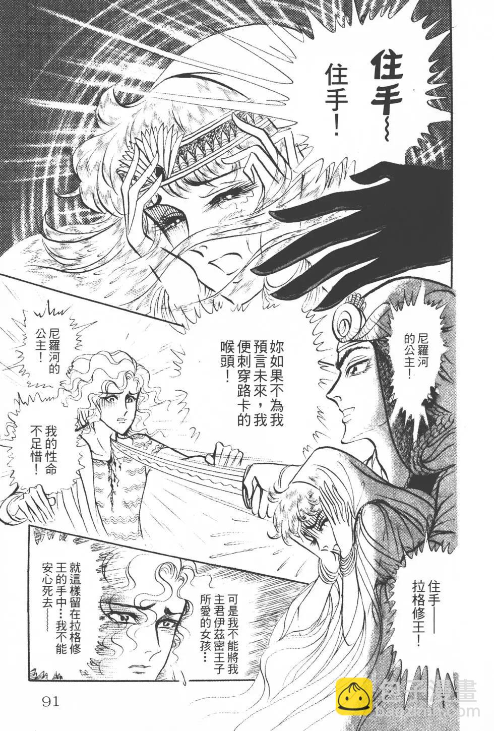 第15卷93