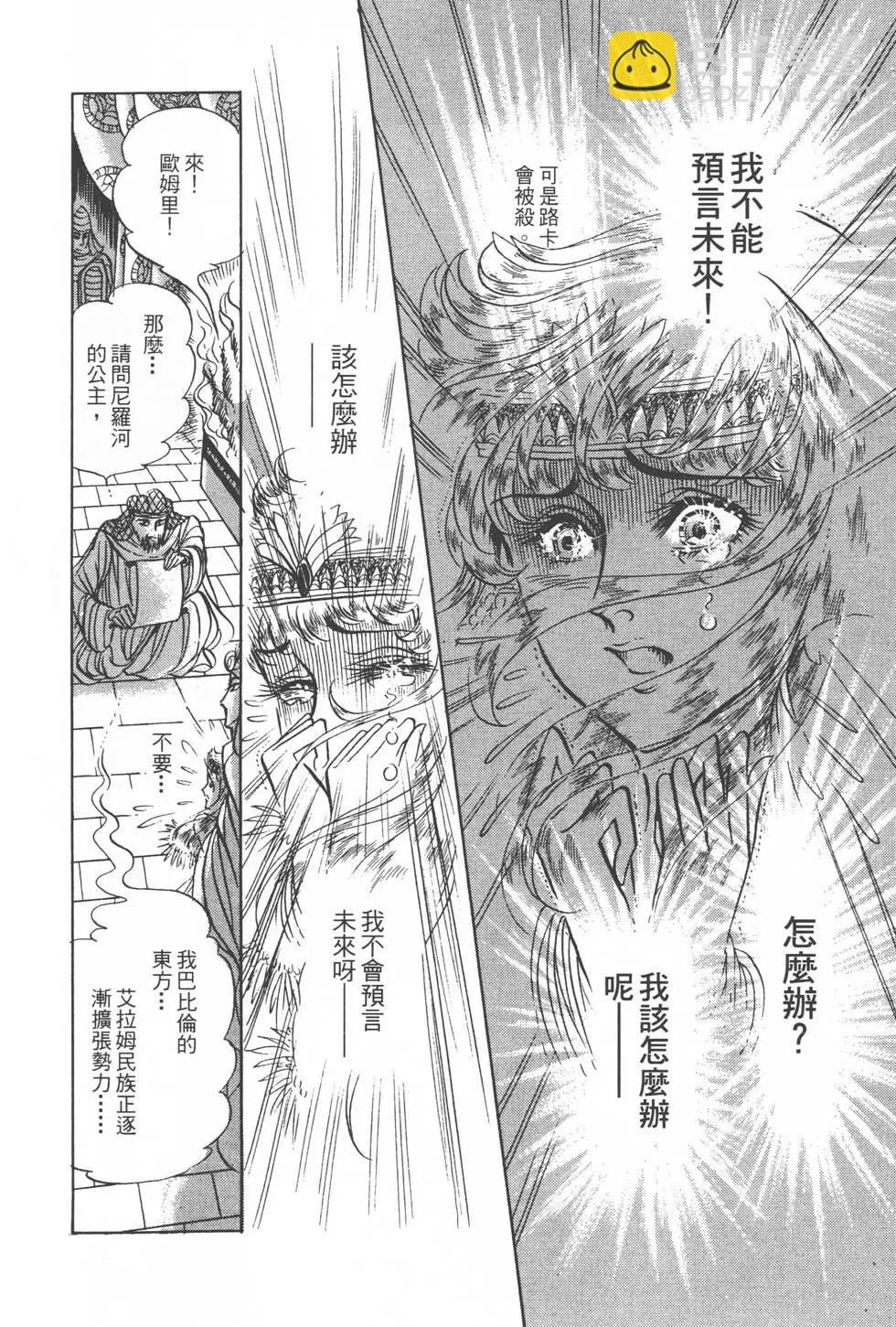 第15卷94