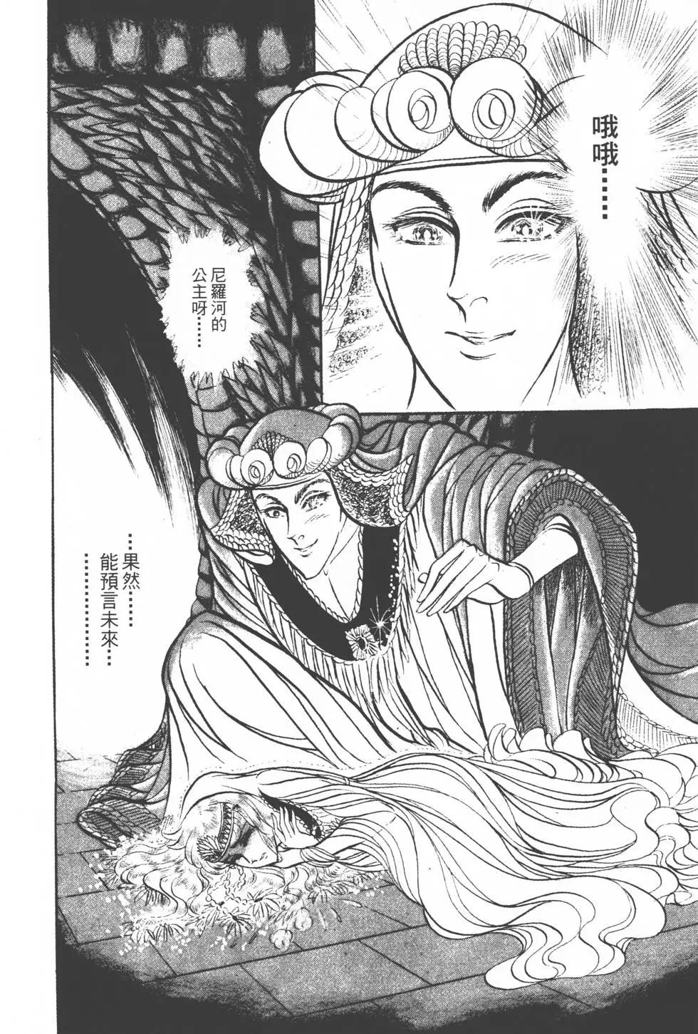 第15卷96