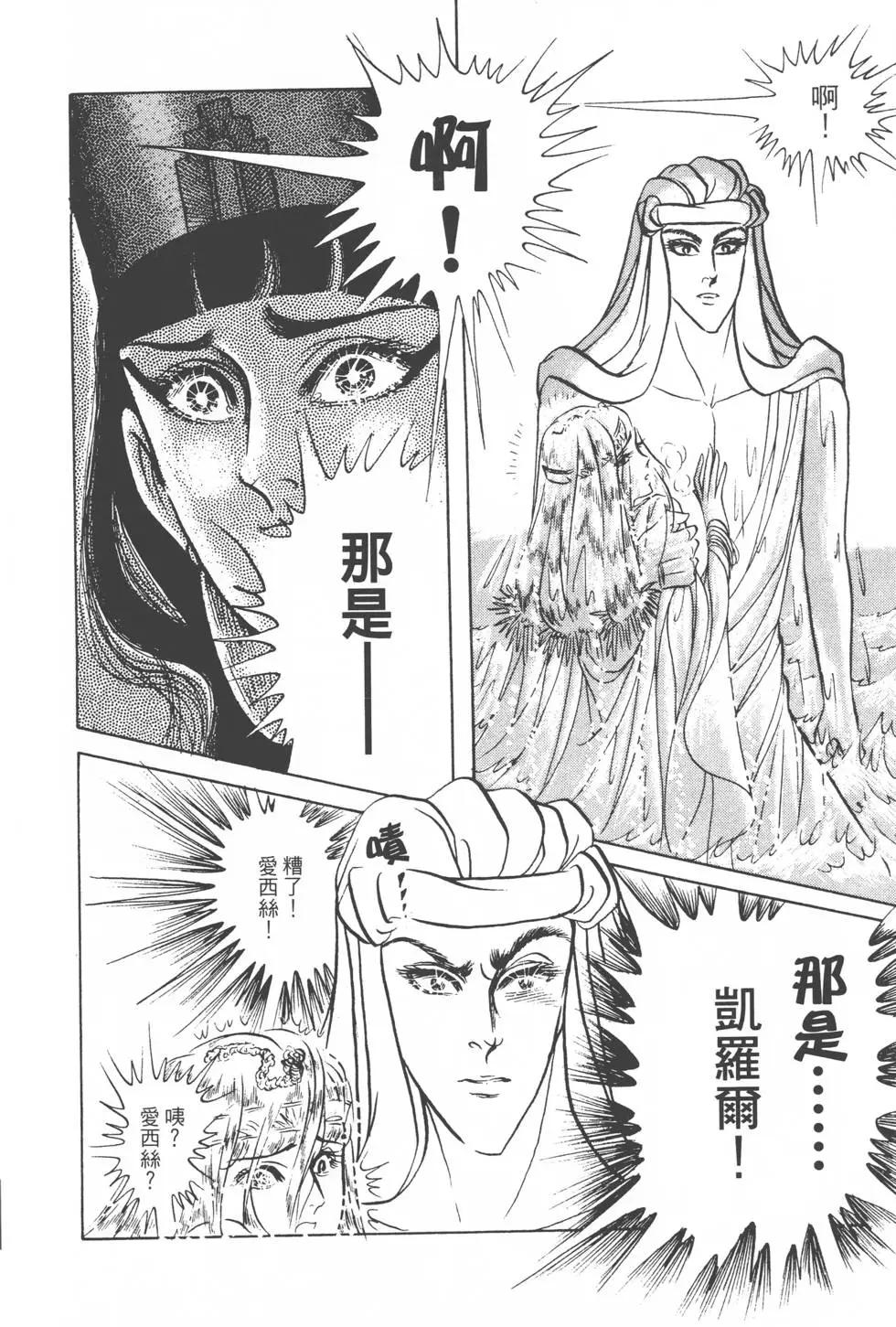 第16卷16