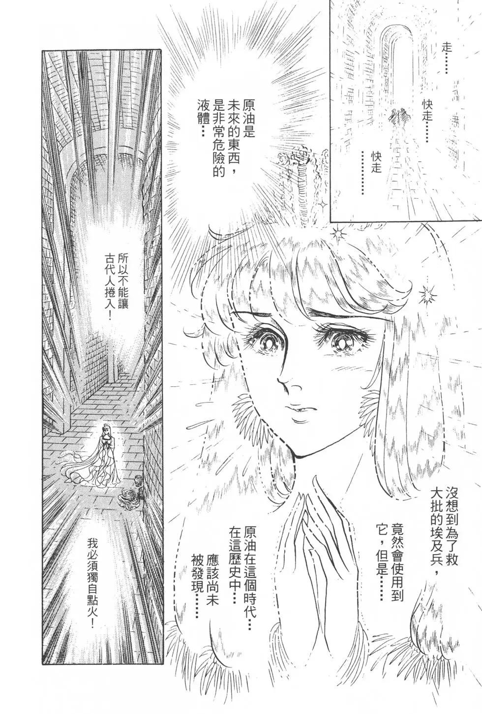 第16卷162