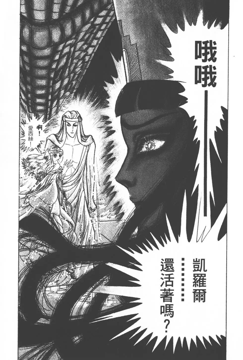 第16卷17