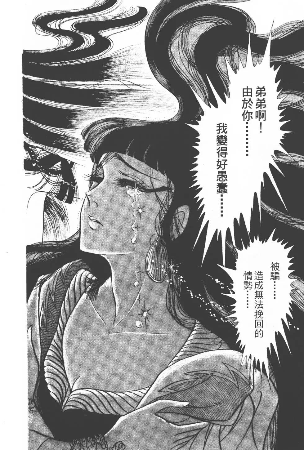 第16卷58