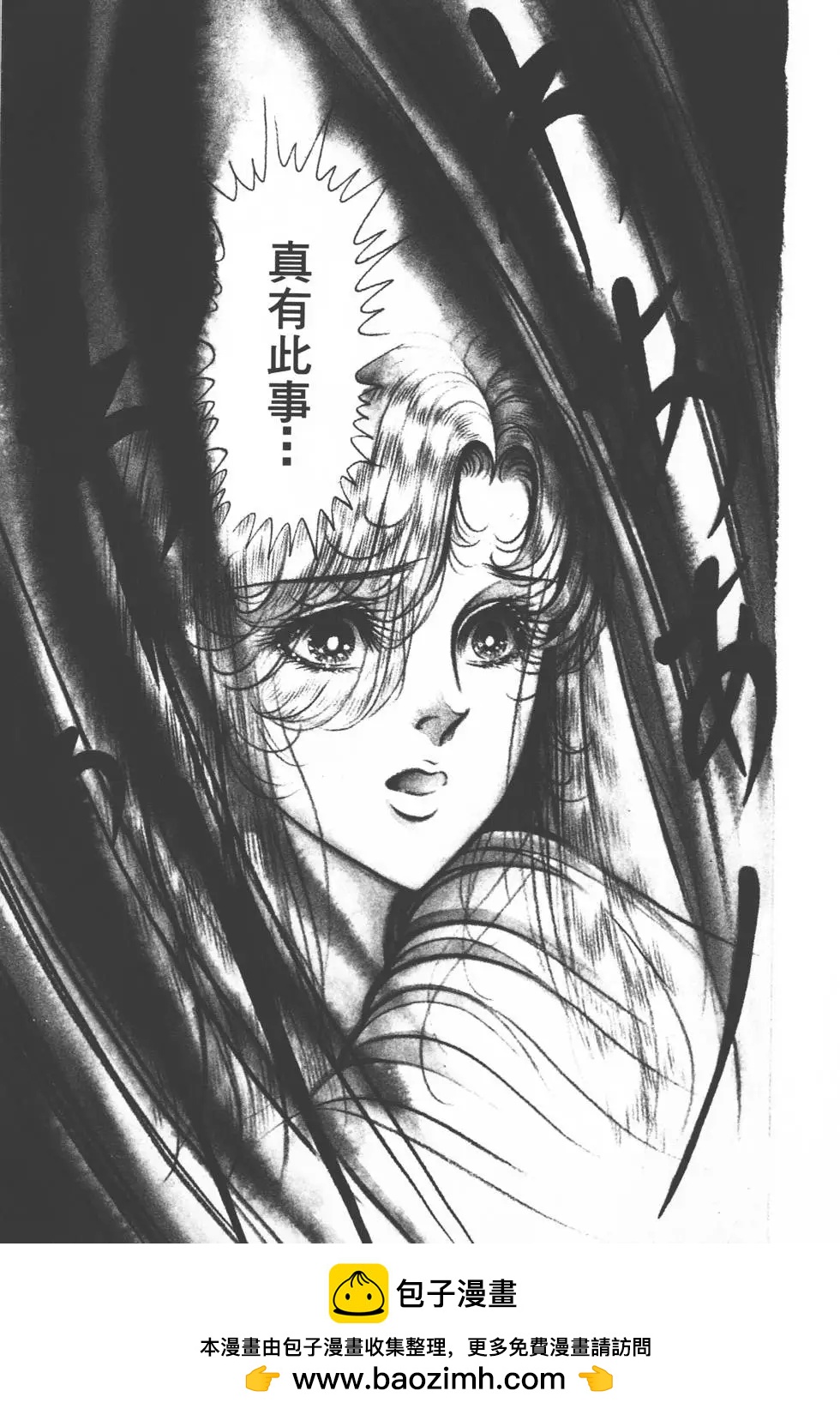 第16卷71