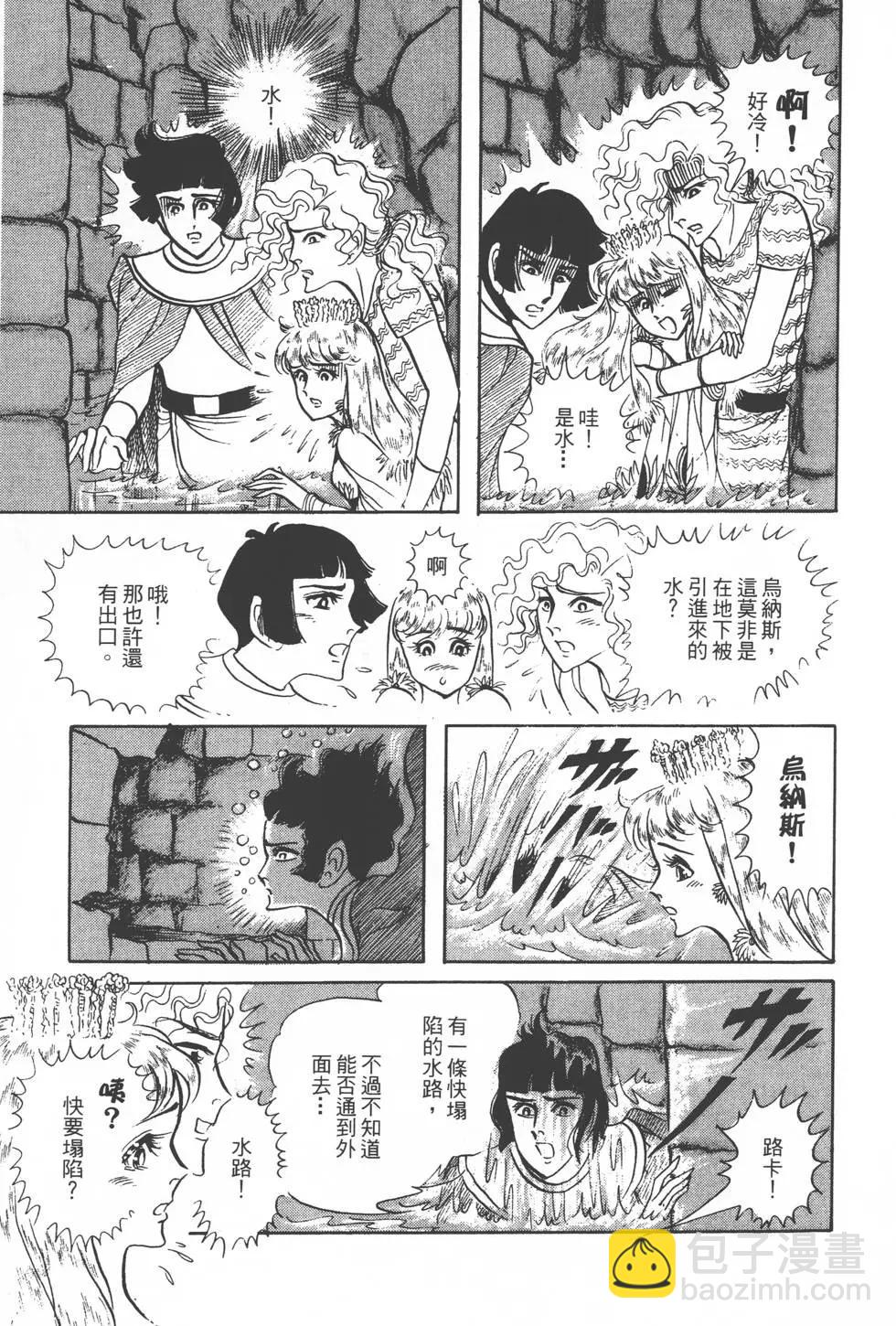 第17卷11