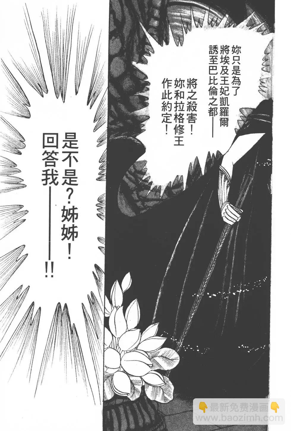 第17卷123