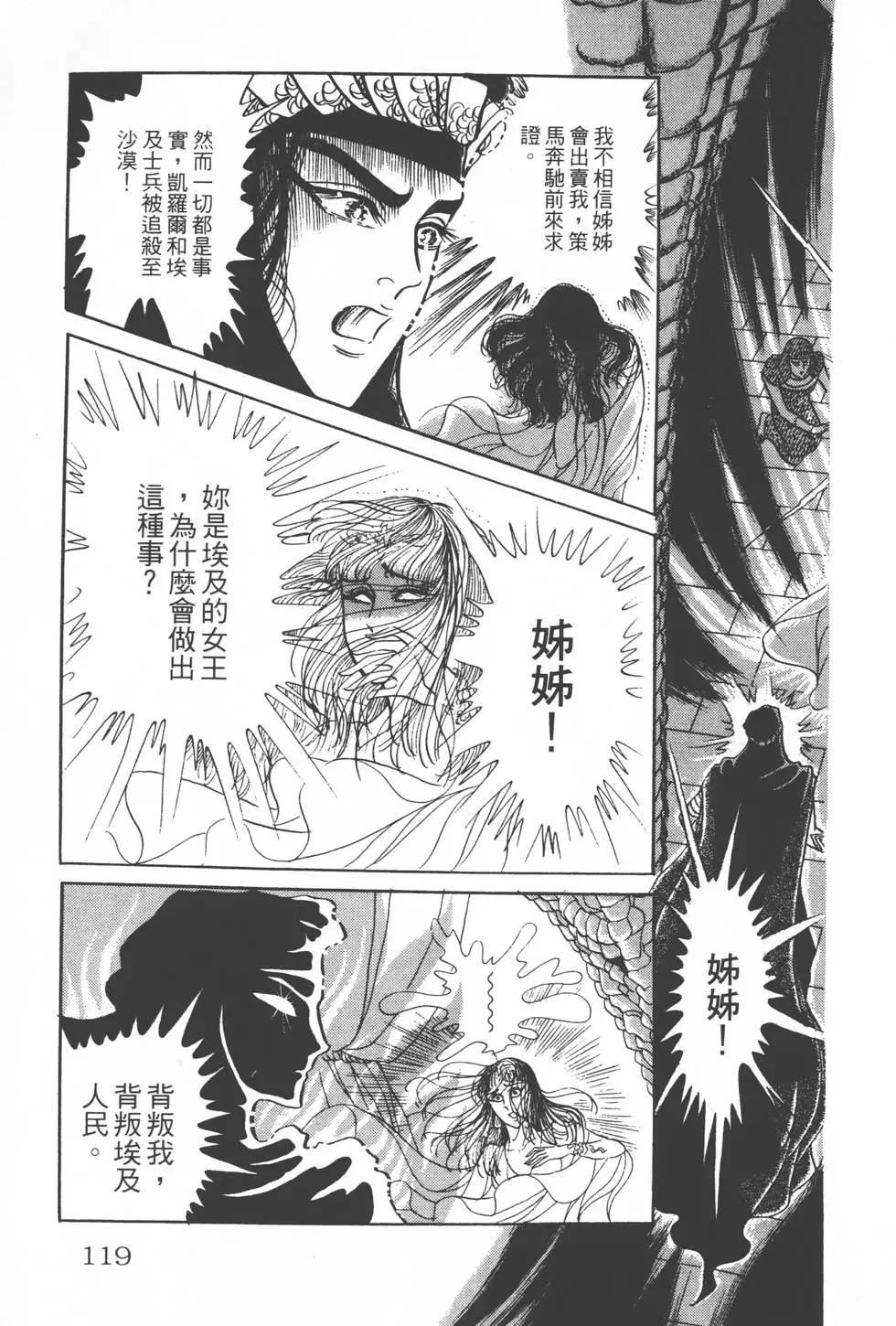 第17卷125