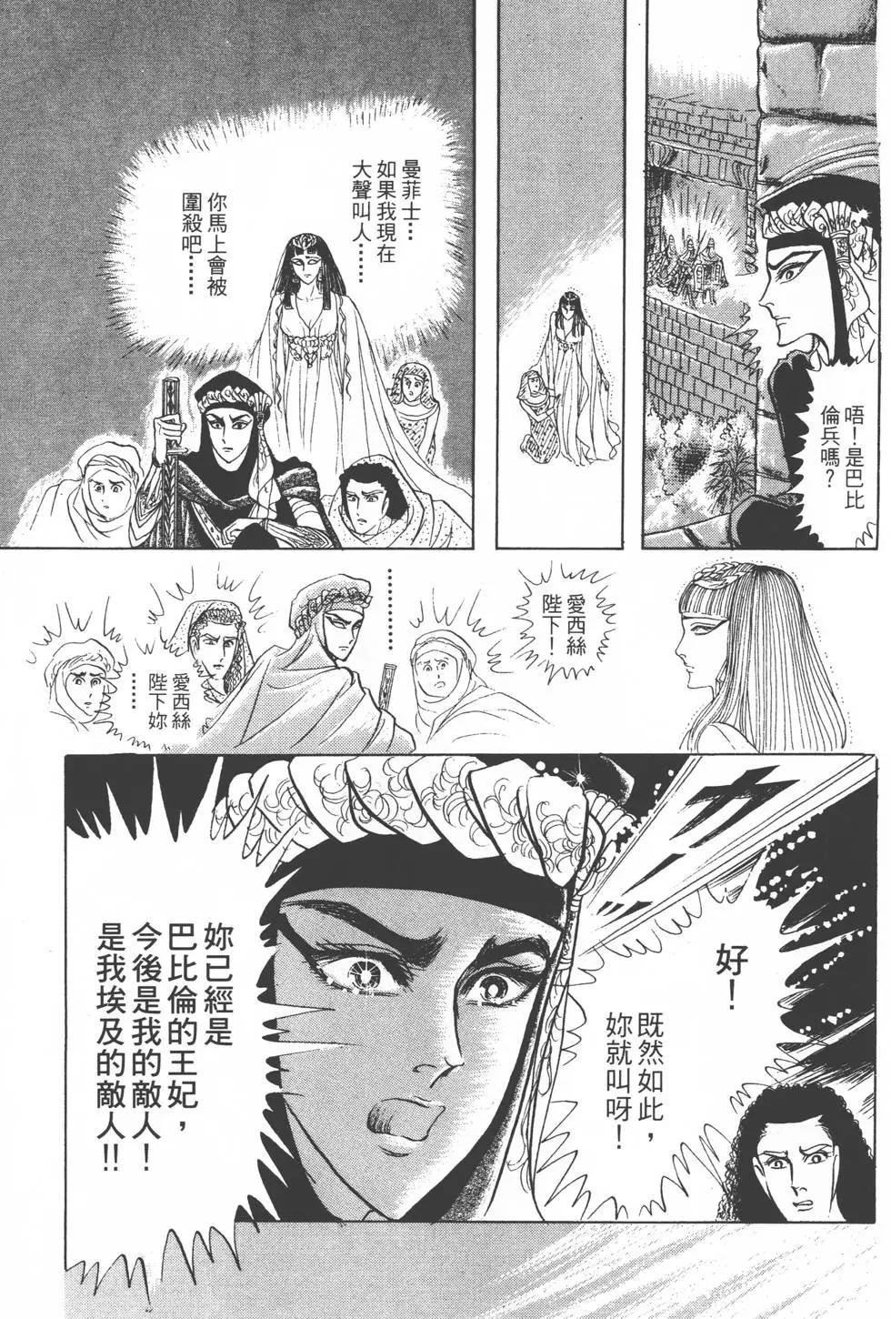 第17卷129