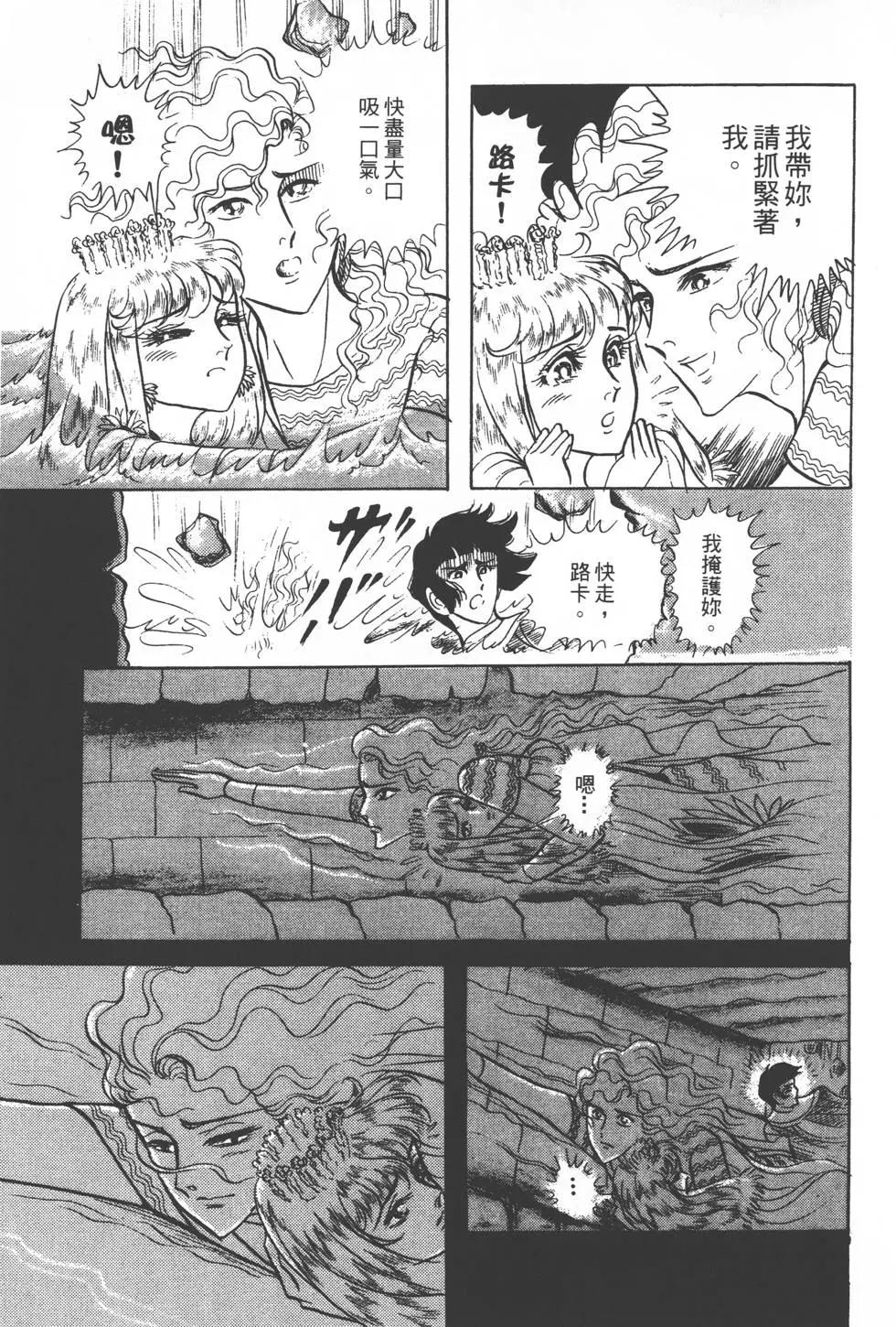第17卷13