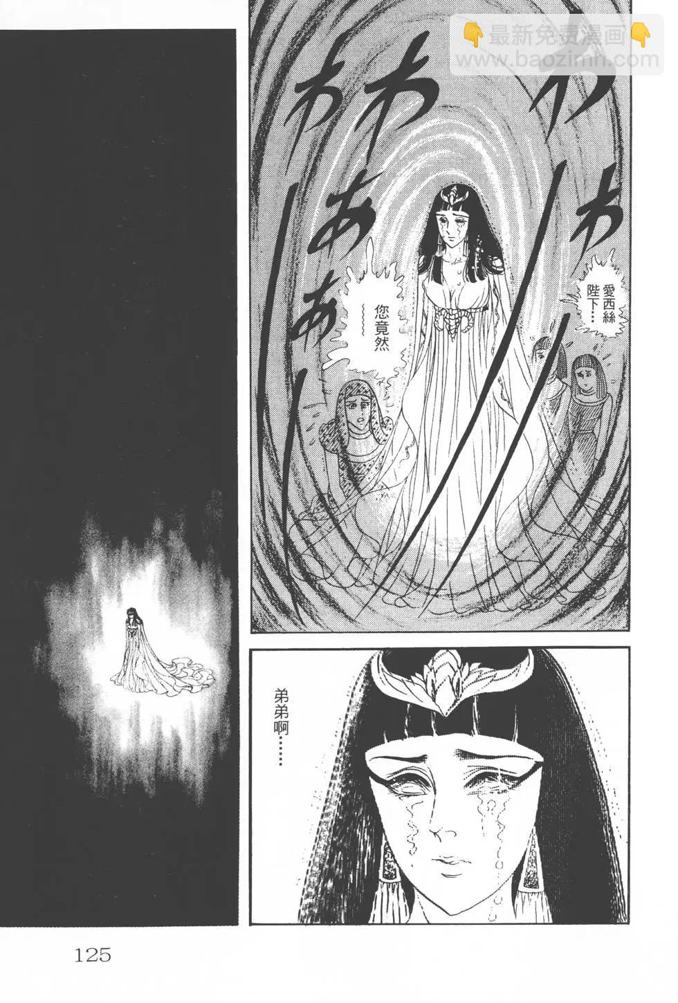 第17卷131