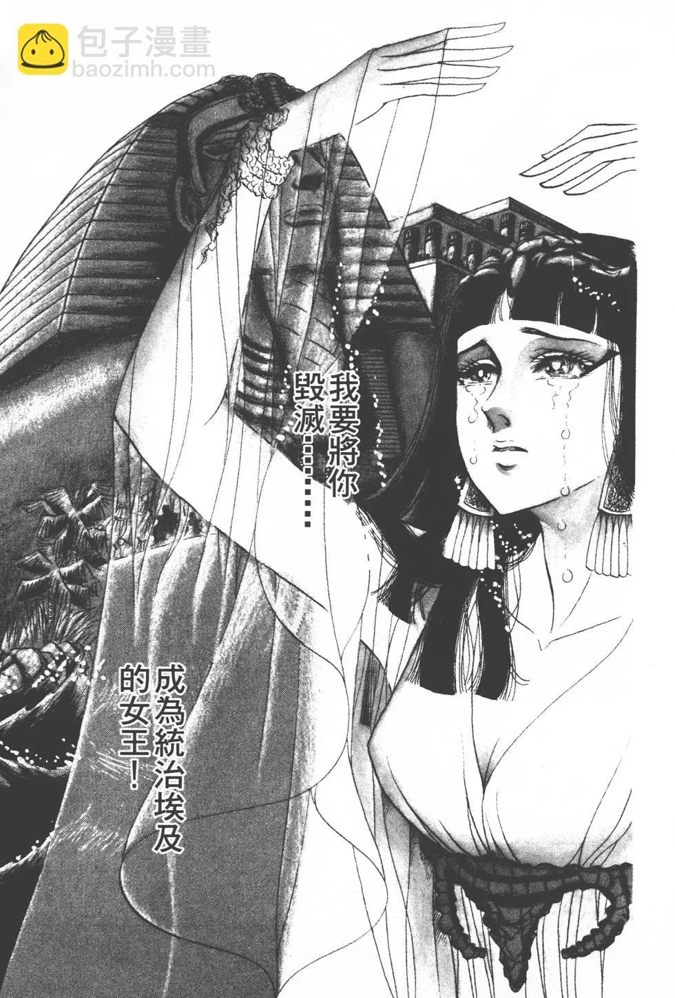 第17卷133