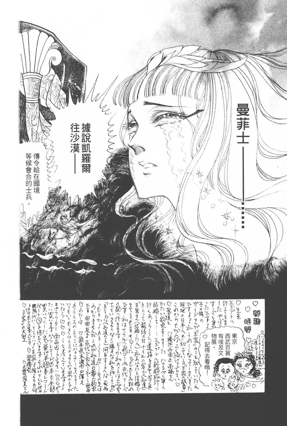 第17卷134