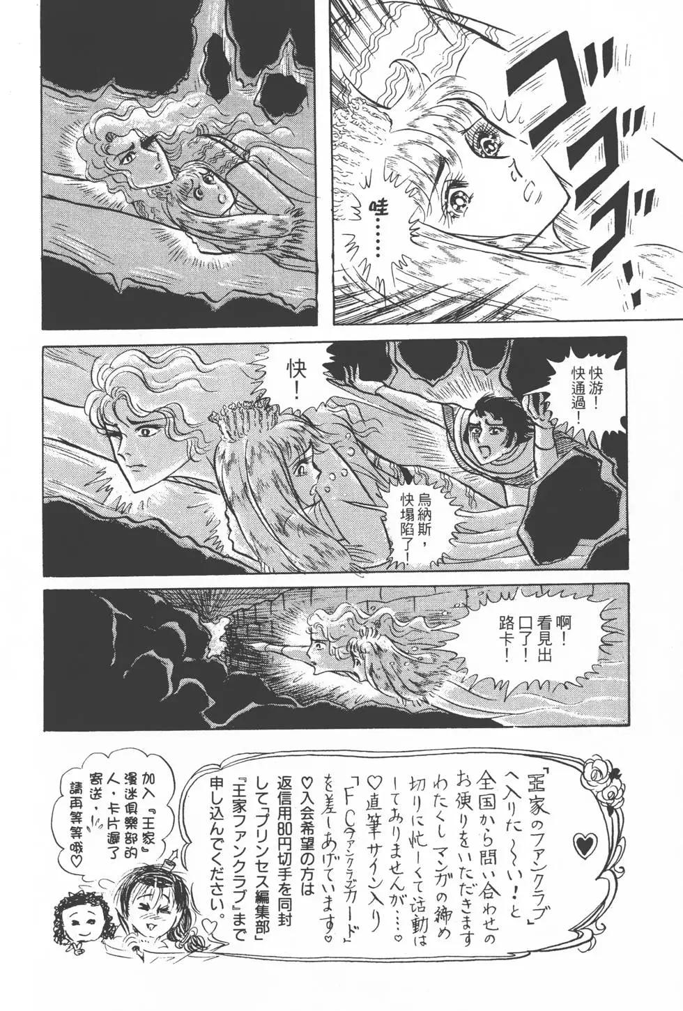 第17卷14