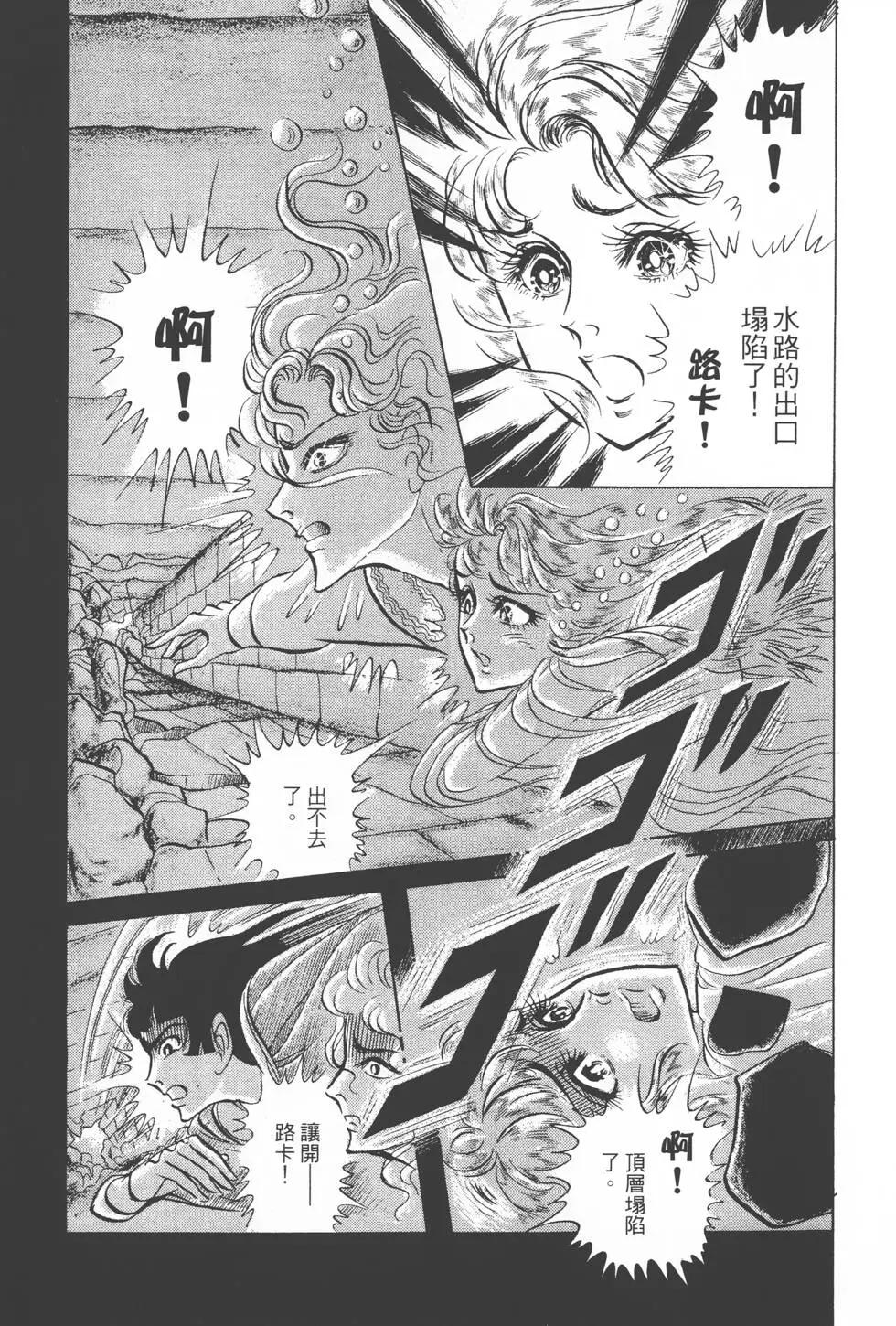 第17卷15