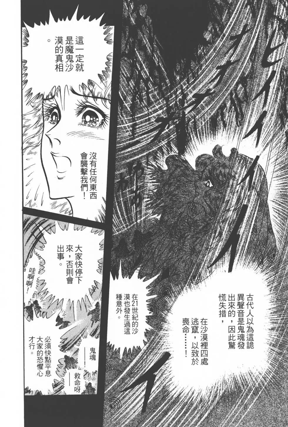 第17卷152