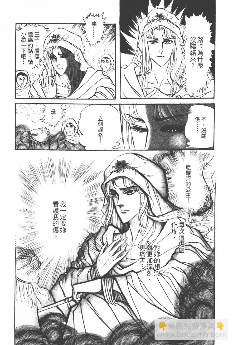 第17卷177
