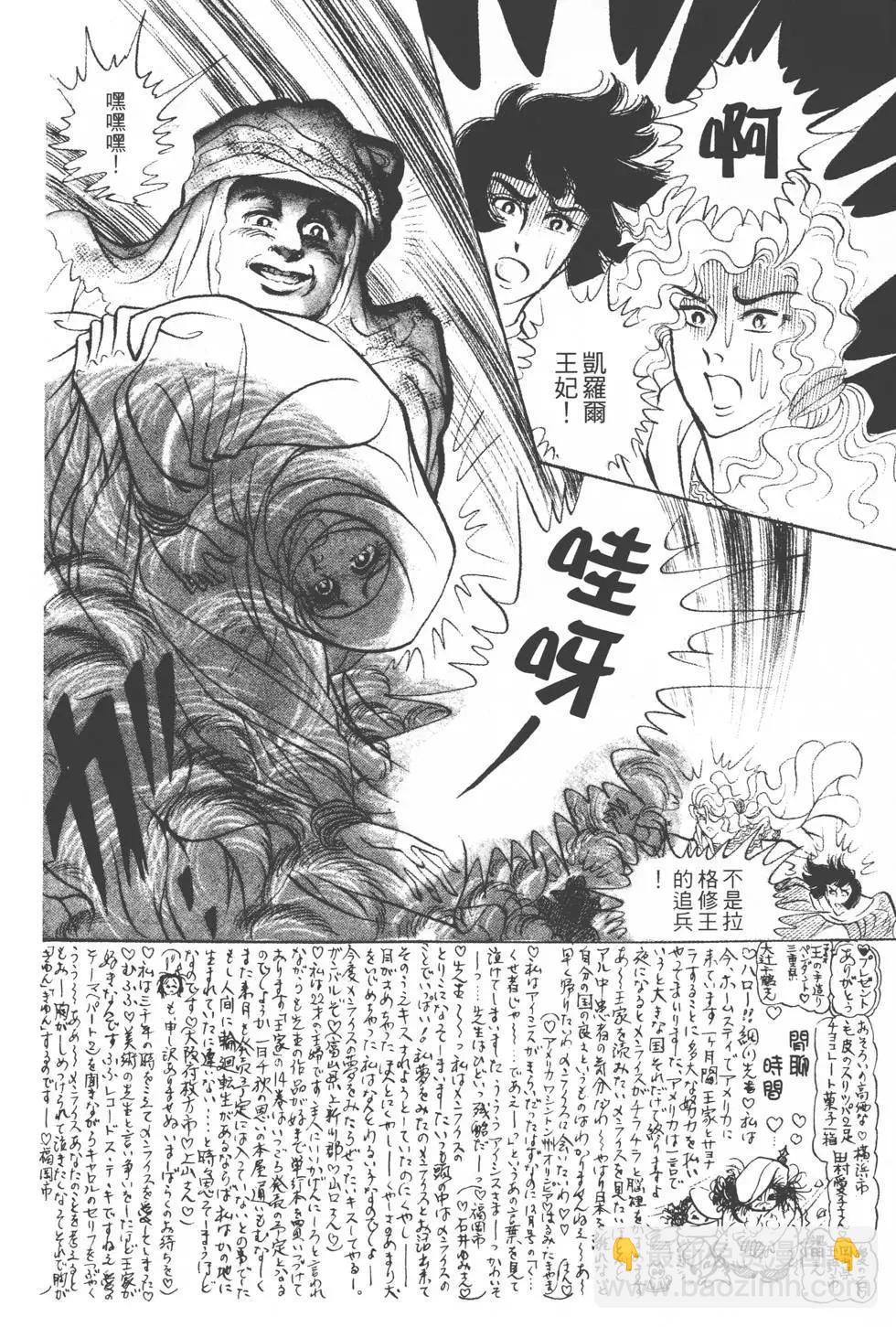 第17卷182