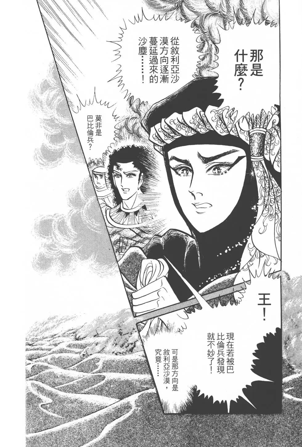 第17卷188