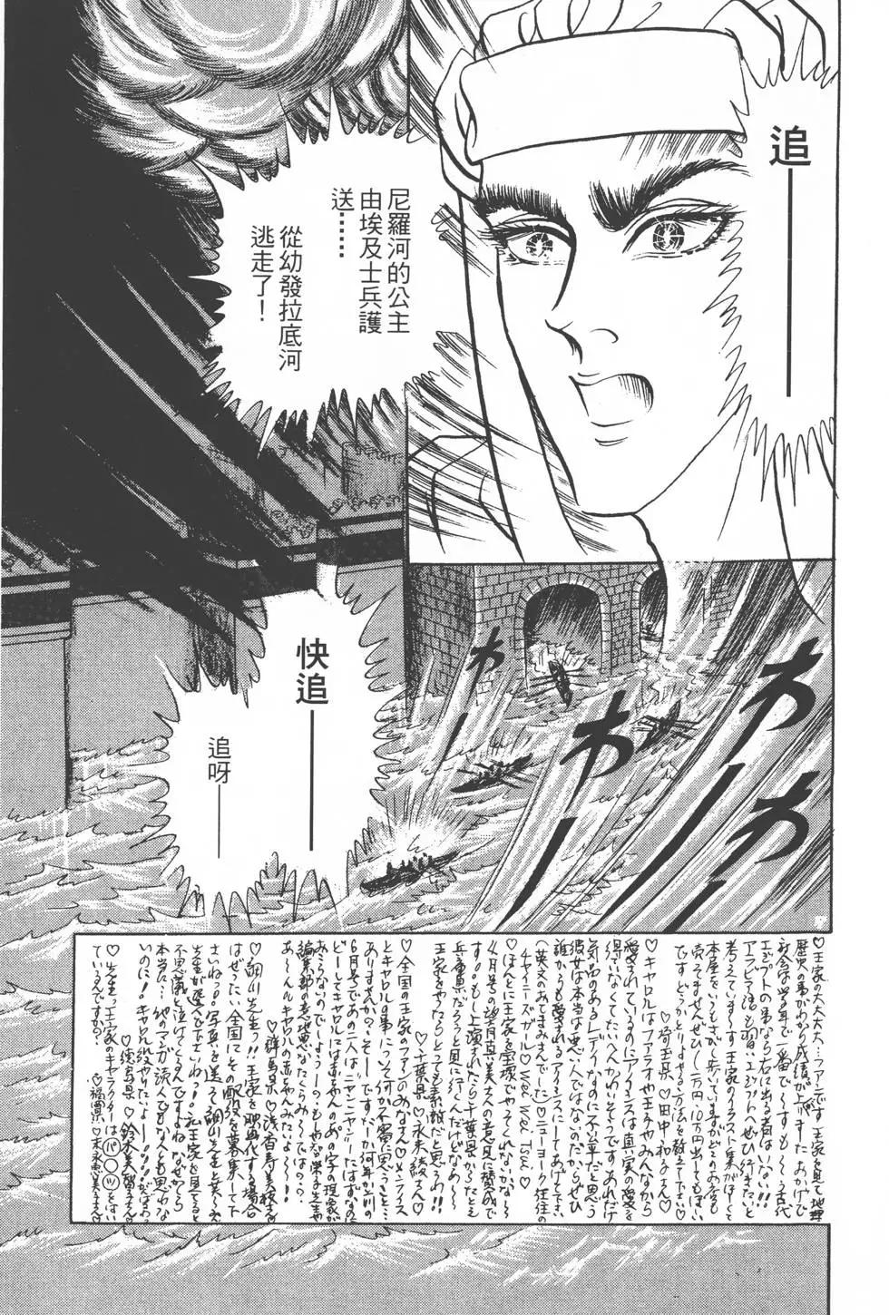第17卷39