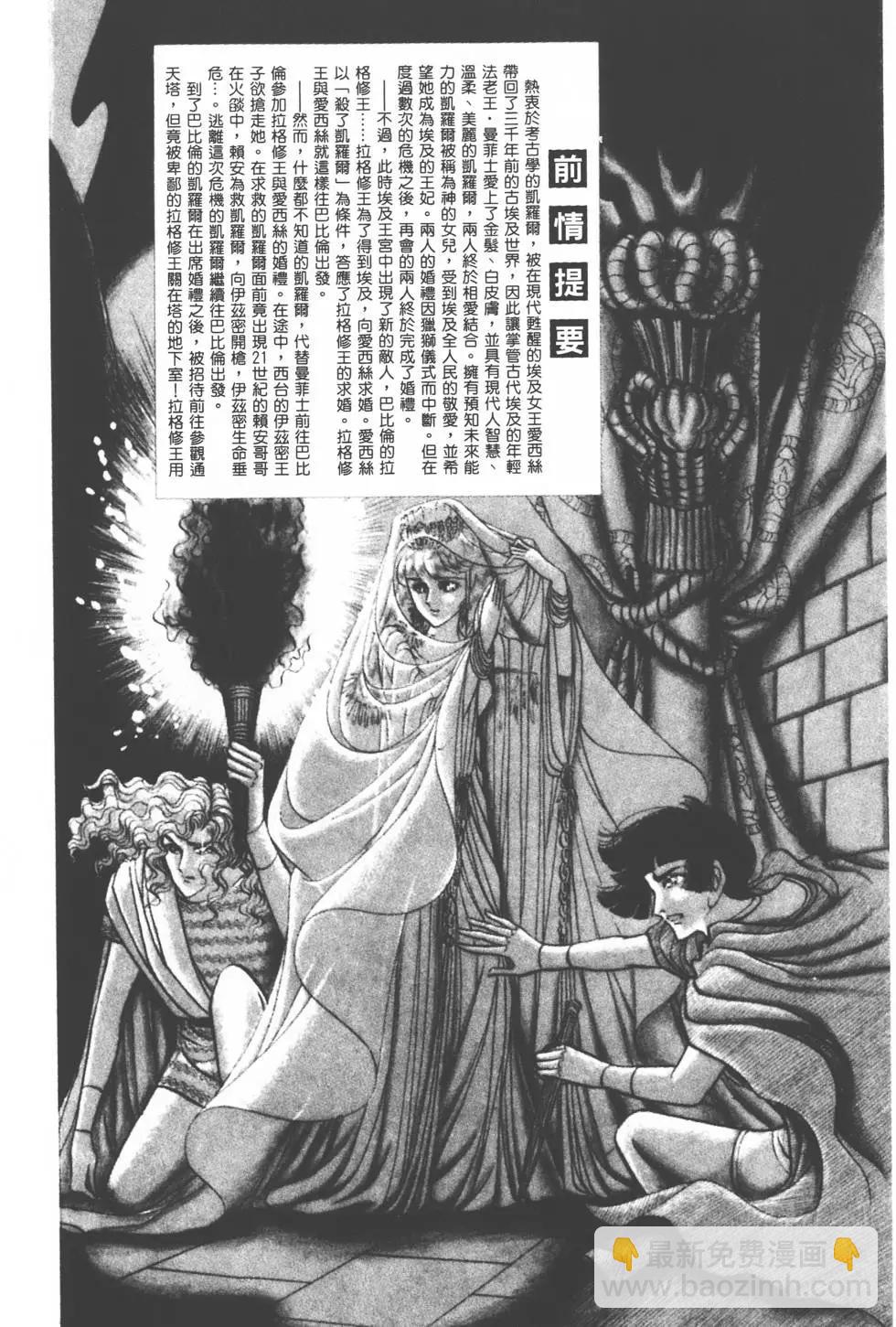 第17卷4