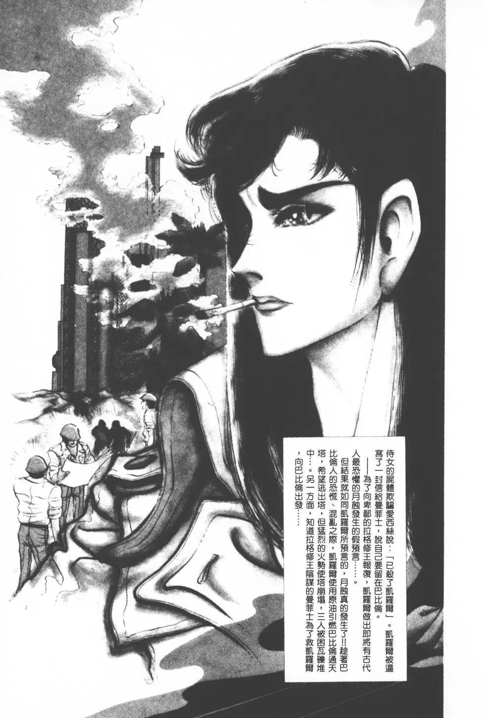 第17卷5