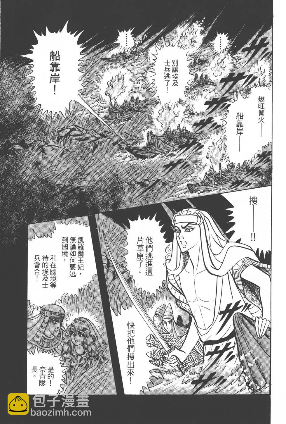 第17卷63