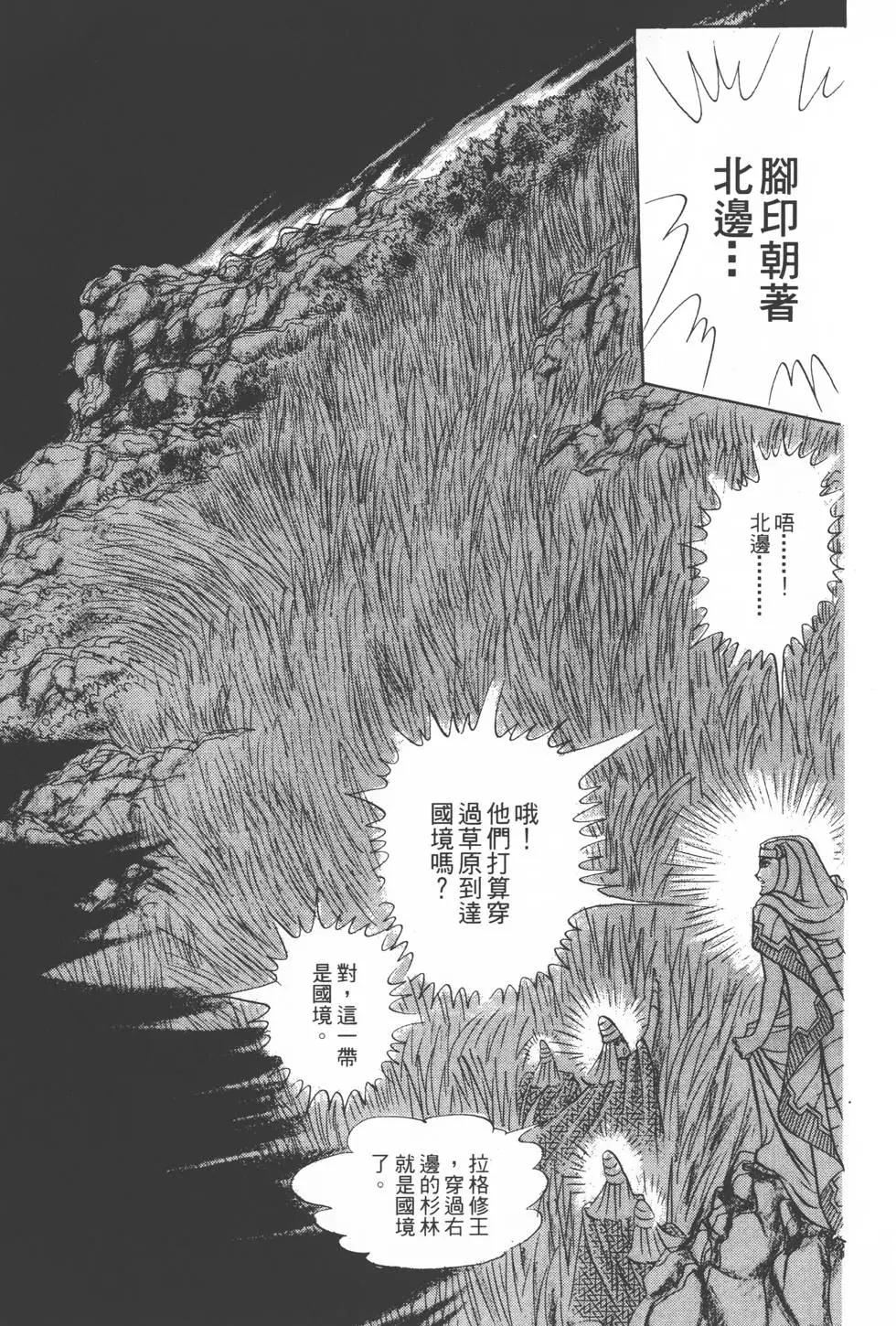 第17卷65