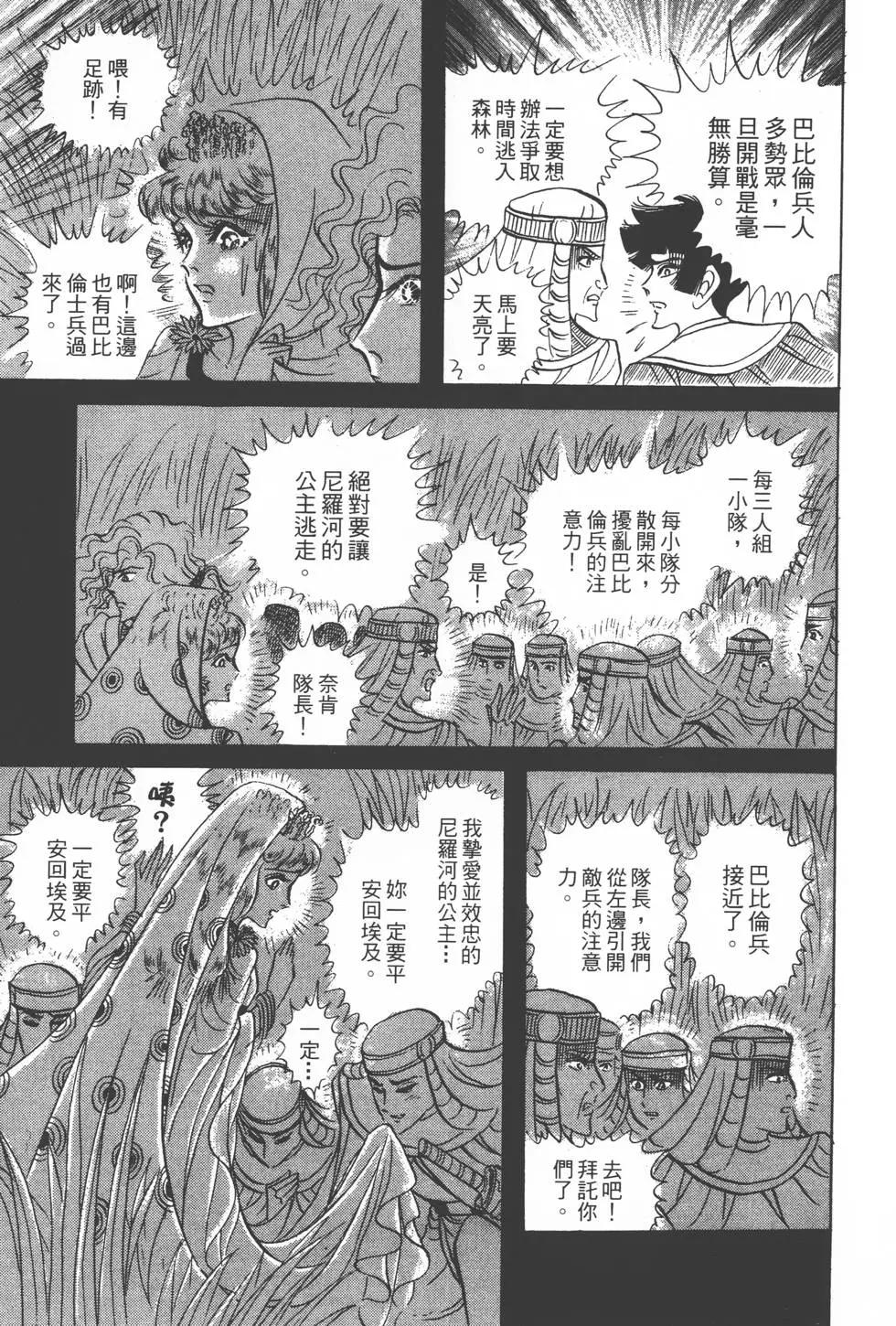 第17卷67