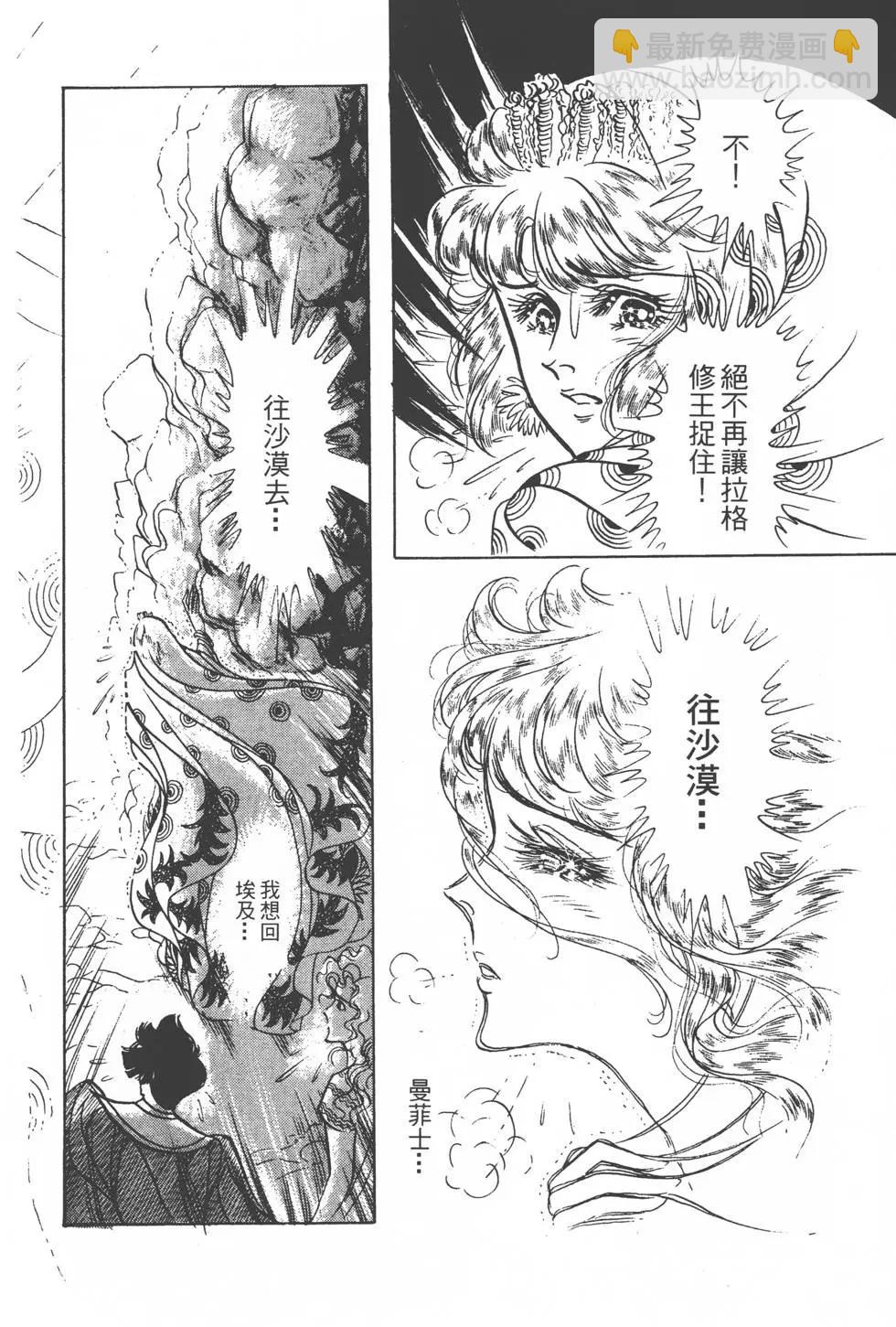 第17卷78